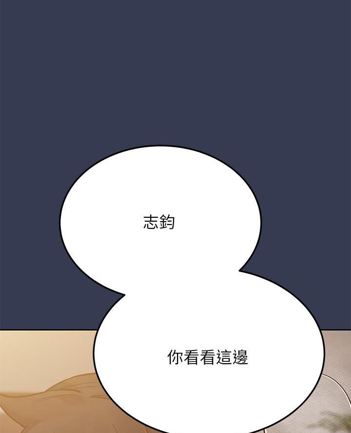 第105话0
