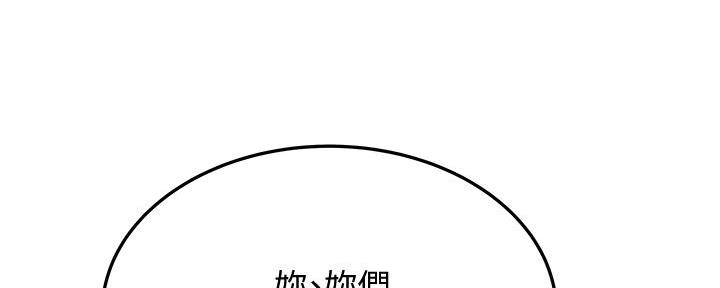 第35话130