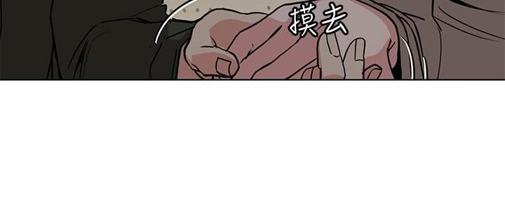 第6话75