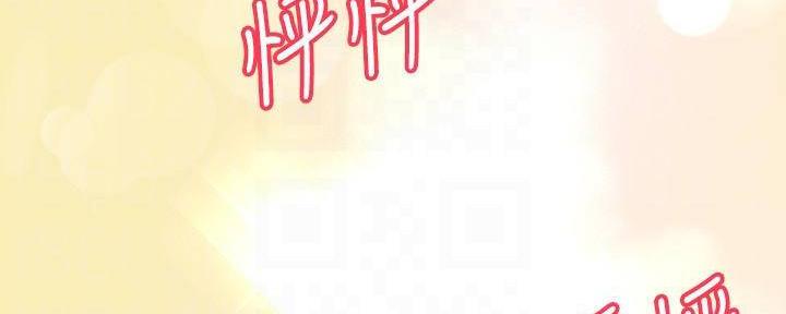 第56话140