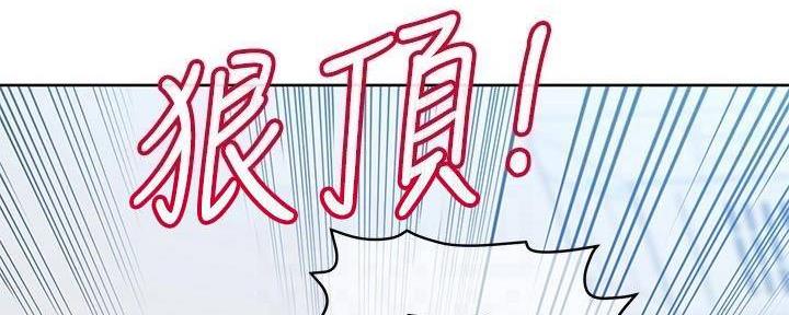 第56话49