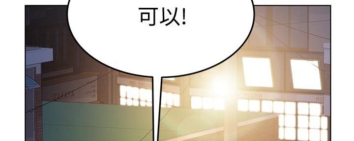 第9话219