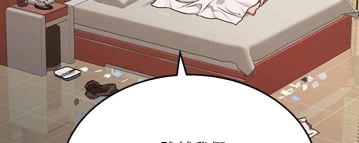 第30话106