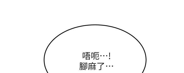 第1话125