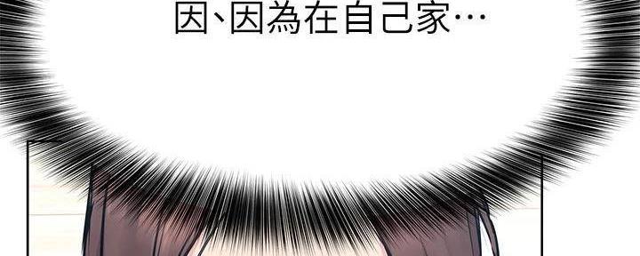 第57话121