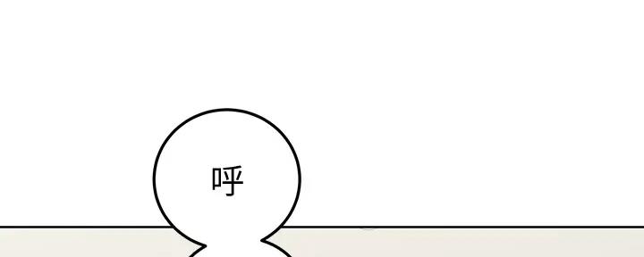 第21话15