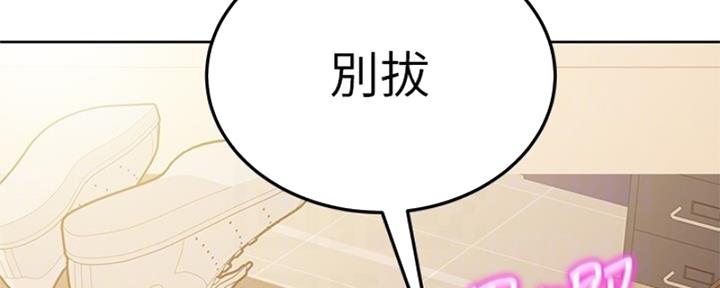 第54话94