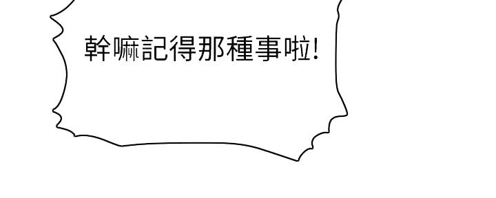 第10话72