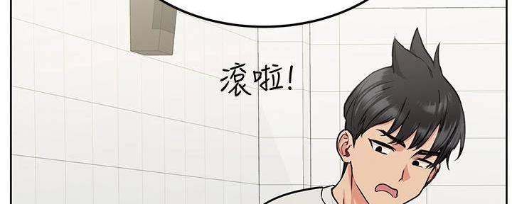 第24话113