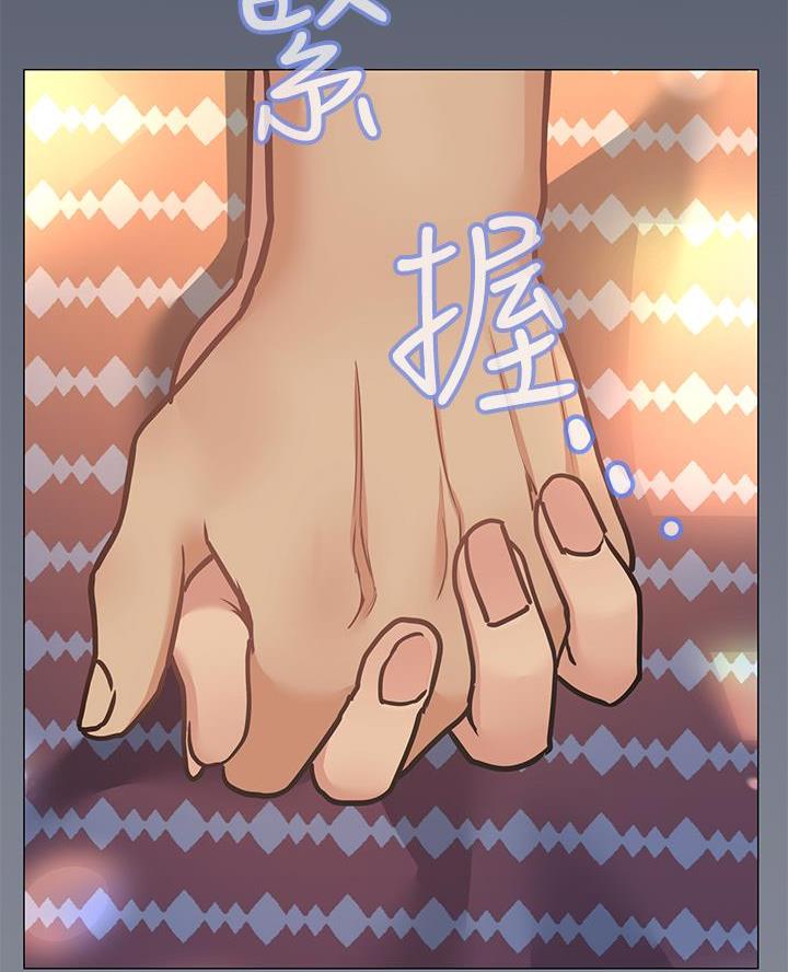 第97话39