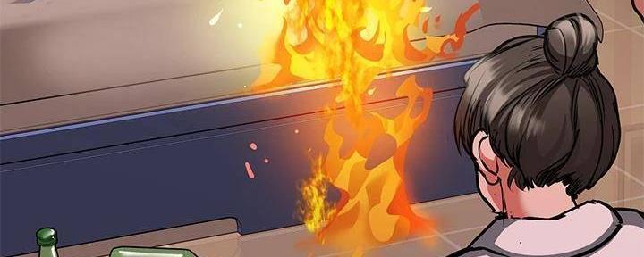 第33话4