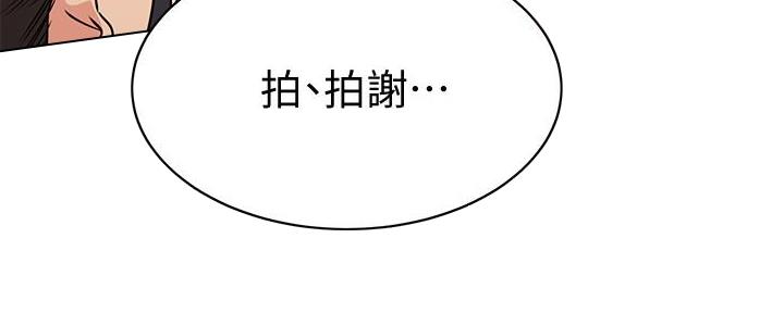 第11话47