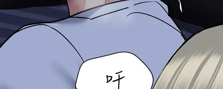 第38话13