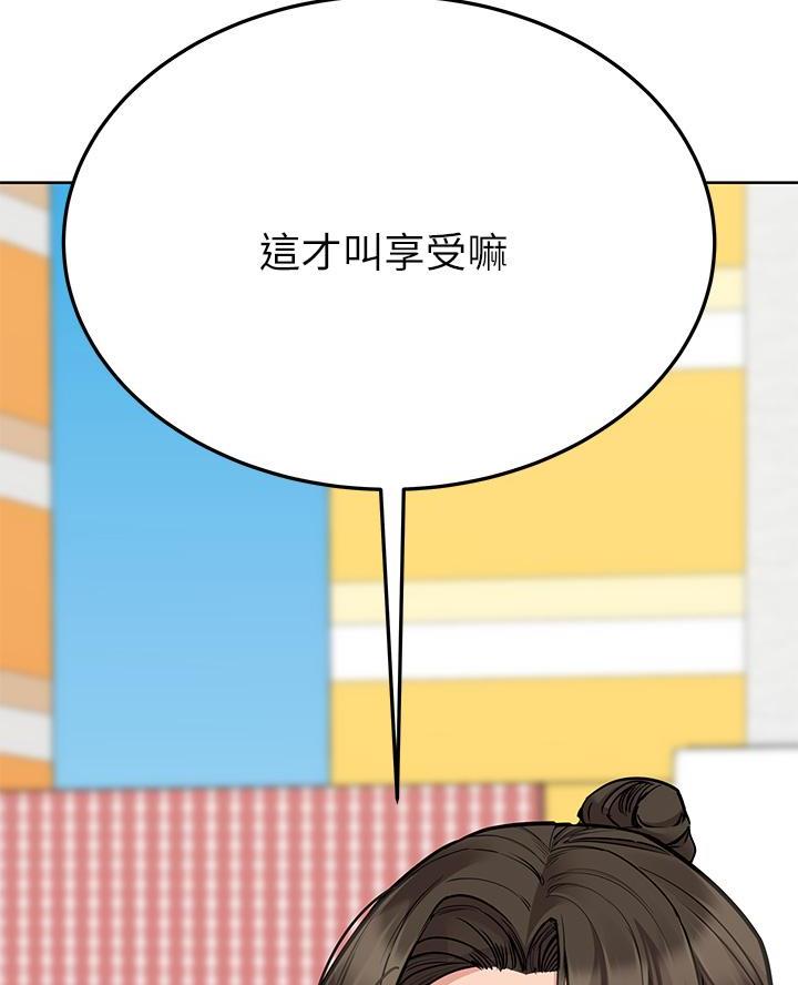 第101话19