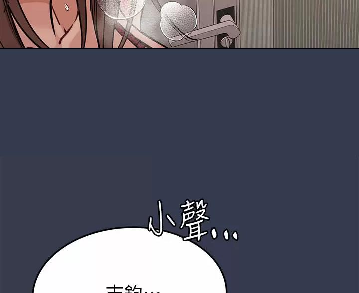 第118话80