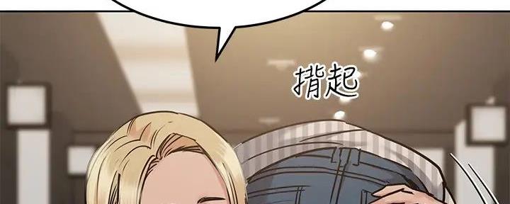 第43话153