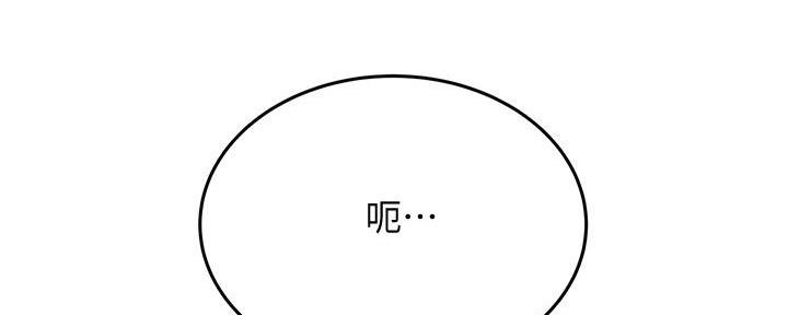 第51话122
