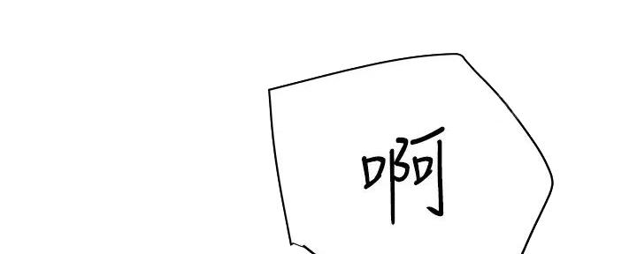 第46话29