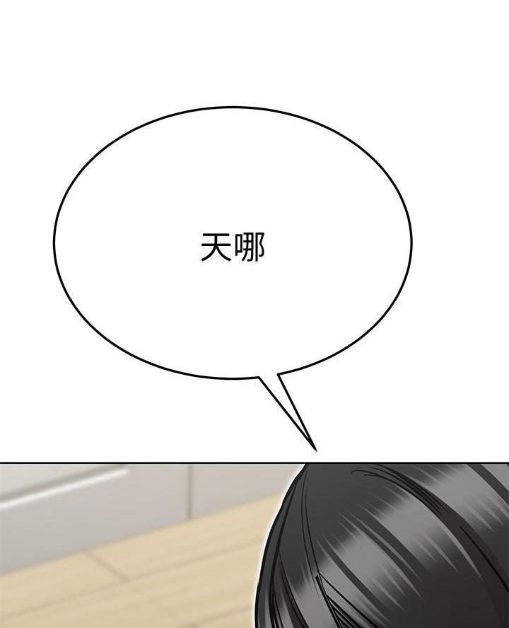 第81话29