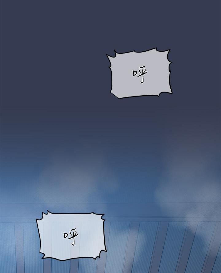 第97话26