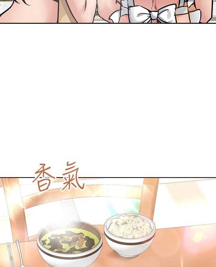 第103话3