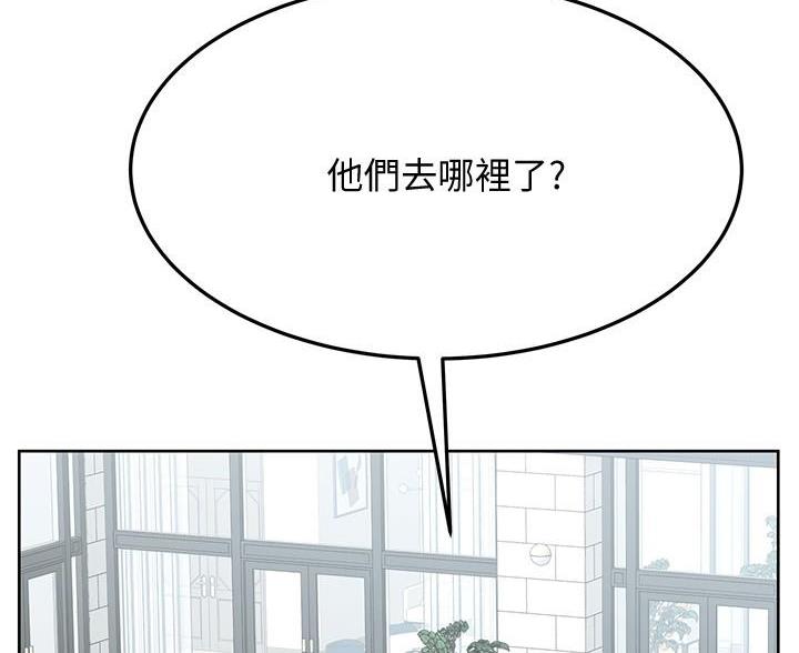 第73话41