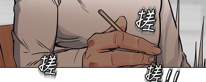 第3话47