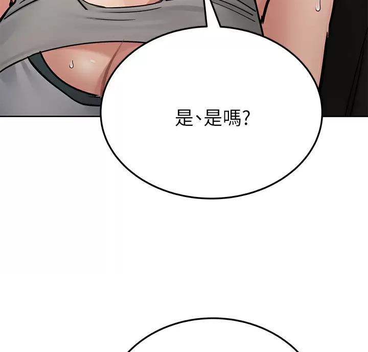 第122话29