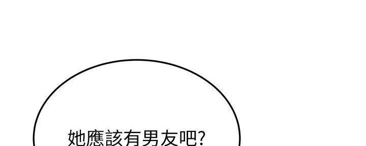 第24话48