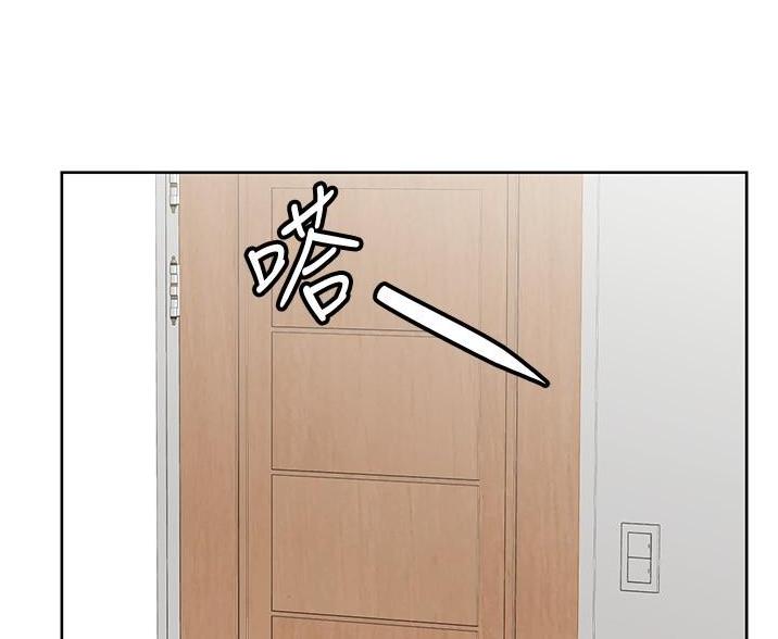 第68话14