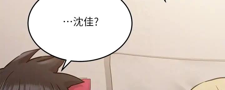 第44话28