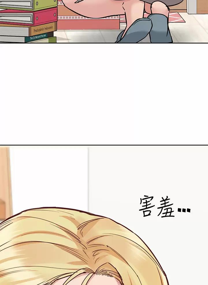 第131话31