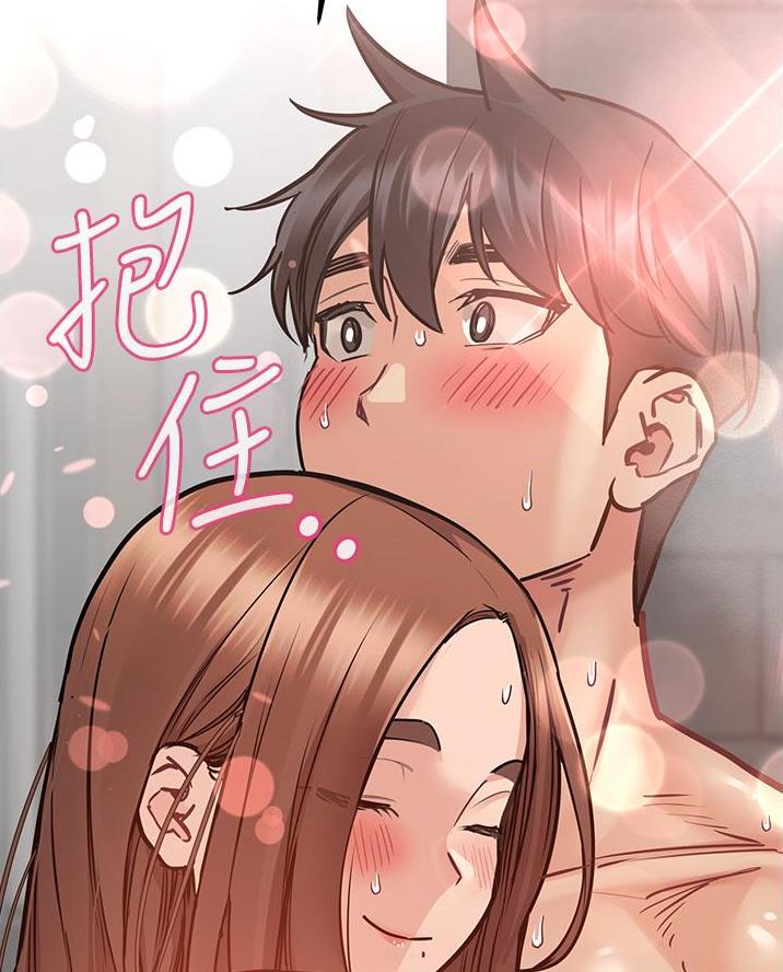 第85话43