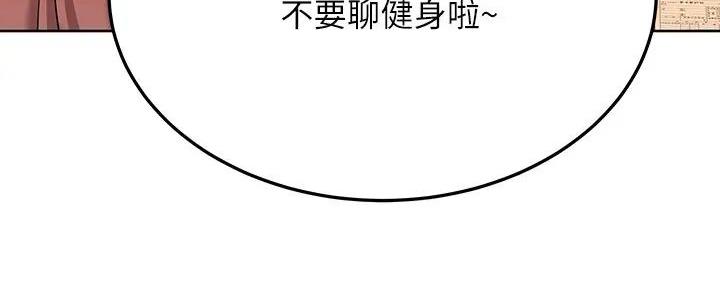 第38话116