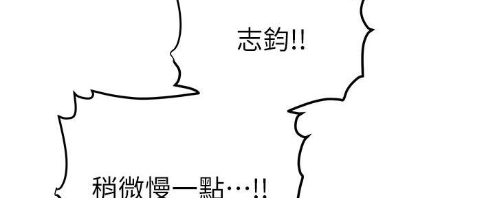 第13话49
