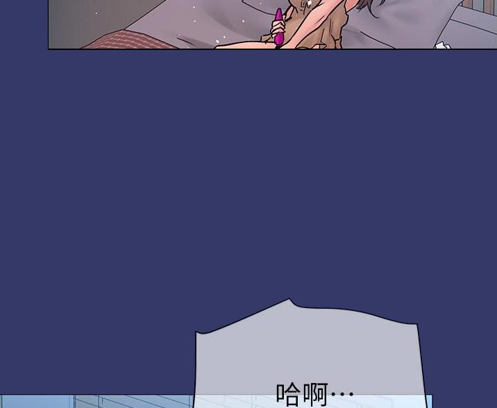 第70话46