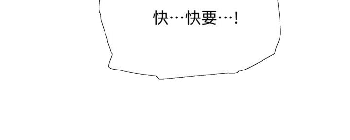 第59话99