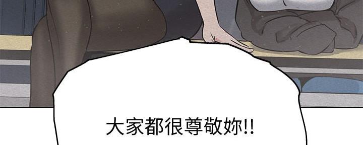 第9话70