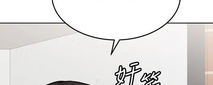 第52话61