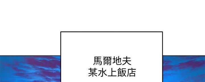第6话40
