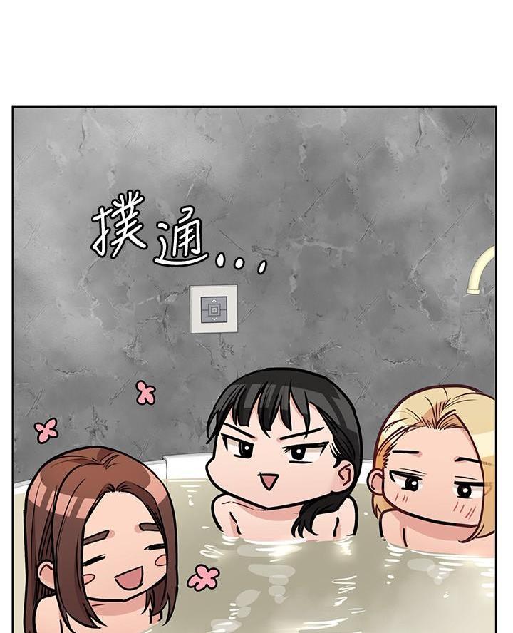 第82话56