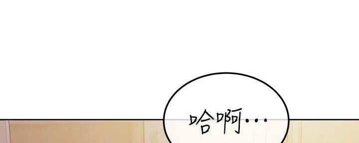 第39话132