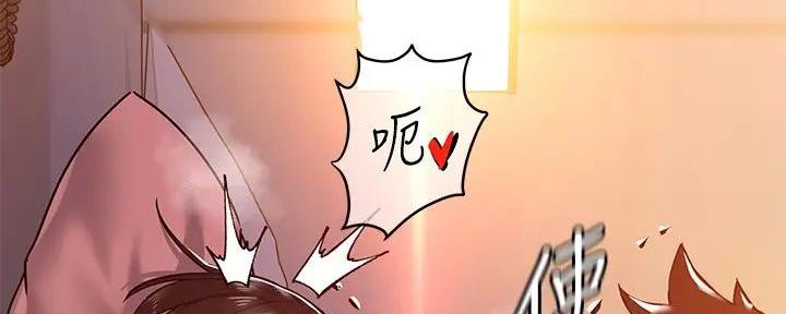 第43话55