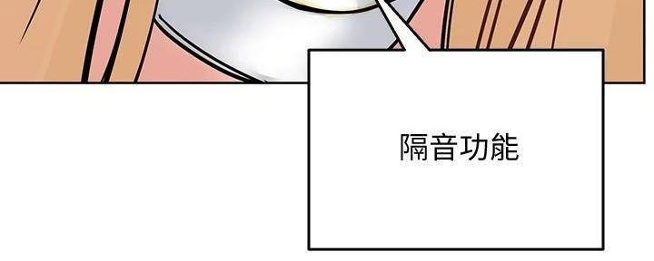 第57话177