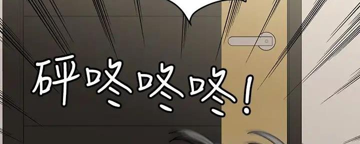 第49话89