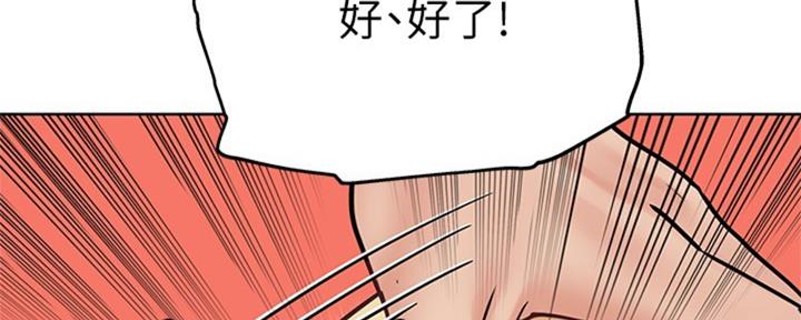 第59话101