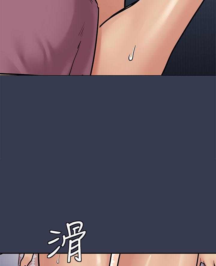 第93话54