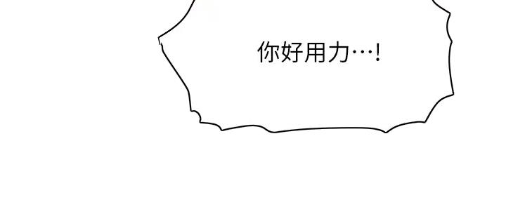 第30话11