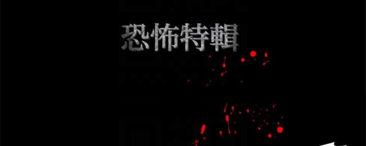 第58话129