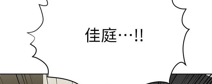第43话100
